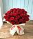 Букет 29 Красных роз в Толмачёво