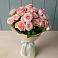 Букет Розовый шарм в Толмачёво